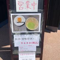 画像248