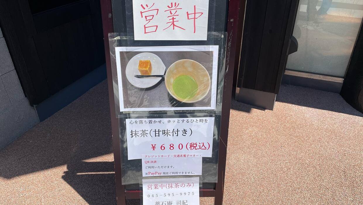 画像248