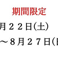 画像251