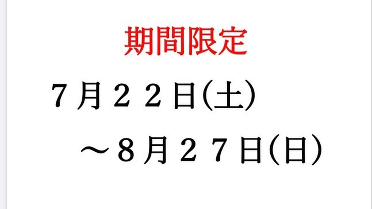 画像251
