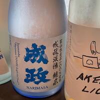 画像258