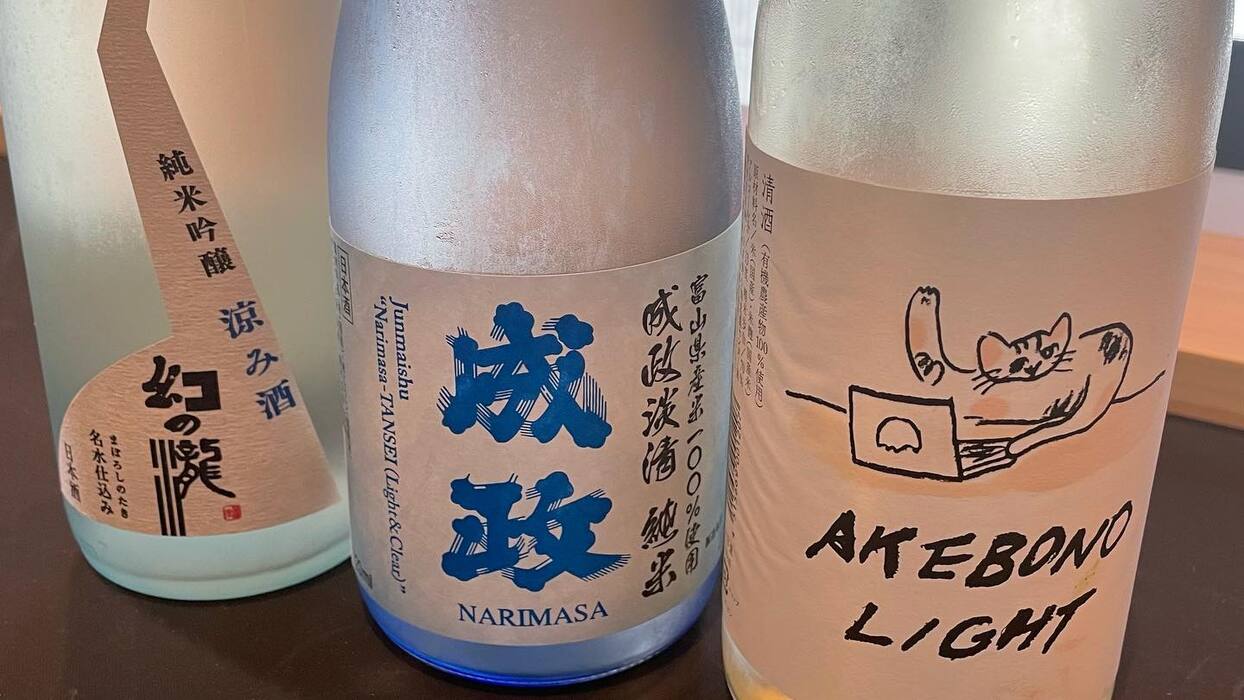 画像258