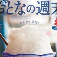 画像259