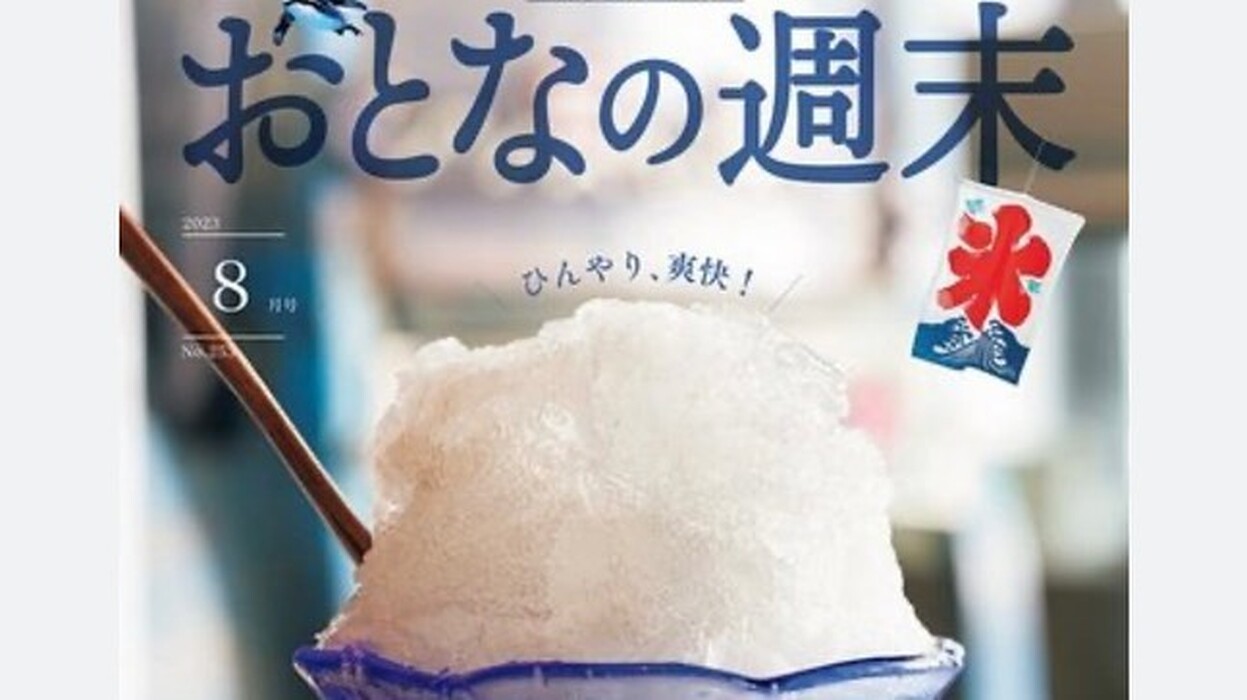 画像259
