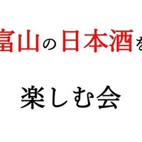 画像266